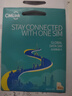 歐洲4G/5G流量卡CMLink暢游40多國法德英通用旅游sim卡 10天2GB/天-高速+不限量 曬單實(shí)拍圖