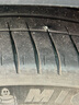 米其林（MICHELIN）靜音棉輪胎 255/40R20 101W T1 競馳 PILOT SPORT EV 適配特斯拉 曬單實(shí)拍圖