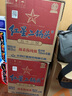 紅星二鍋頭 藍瓶綿柔8陳釀 清香型白酒 53度 750ml*6瓶 整箱裝口糧酒 曬單實(shí)拍圖