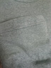 恒源祥【熱賣(mài)50W套】秋衣秋褲男女保暖內衣秋冬棉毛衫全棉中老年套裝 曬單實(shí)拍圖