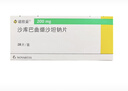 [諾欣妥]沙庫巴曲纈沙坦鈉片 0.2g*28片 6盒裝 曬單實(shí)拍圖