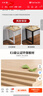 舒客藝家 電腦桌臺式小戶(hù)型小桌子家用學(xué)習桌寫(xiě)字辦公書(shū)桌電競長(cháng)條桌子 木紋白架單桌80*50*74 加固電腦桌 曬單實(shí)拍圖
