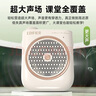 漫步者（EDIFIER）MF2領(lǐng)夾無(wú)線(xiàn)版 小蜜蜂擴音器教師導游導購講解員老師教學(xué)專(zhuān)用上課戶(hù)外便攜大功率麥克風(fēng)播放器喇叭 云霧粉【領(lǐng)夾無(wú)線(xiàn)版】丨無(wú)線(xiàn)麥+腰帶 曬單實(shí)拍圖