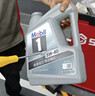 美孚（Mobil）京東養車(chē) 銀美孚1號保養單次卡5W-40 SP級 6L  30天可用 曬單實(shí)拍圖