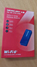水星（MERCURY）WiFi6免驅動(dòng)usb無(wú)線(xiàn)網(wǎng)卡臺式機電腦wifi接收器AX900 筆記本網(wǎng)卡主機網(wǎng)絡(luò )wifi發(fā)射器5G雙頻UX9 曬單實(shí)拍圖