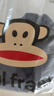 大嘴猴（paul frank）連帽衛衣男士春秋季韓版外套男裝休閑開(kāi)衫運動(dòng)服上衣 深藍色 2XL 曬單實(shí)拍圖