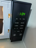 格蘭仕微波爐京東自營(yíng) 家用小型20升 大平板底盤(pán)  700瓦省電智能菜單 一鍵解凍 薄膜按鍵SF20 曬單實(shí)拍圖