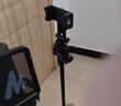 云騰豎屏直播支架適用影石Insta360 Link 4K云臺智能攝像頭高清直播電腦會(huì )議Link2 Link2C攝像頭三腳架 1.65米攝像頭支架【手機夾+收納袋+手機遙控】 曬單實(shí)拍圖