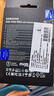三星（SAMSUNG）4TB SSD固態(tài)硬盤(pán) M.2接口(NVMe協(xié)議PCIe 5.0 x4) 9100 PRO With Heatsink散熱片版 臺式機 PS5 曬單實(shí)拍圖