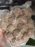 1號(hào)會(huì)員店潮汕牛筋丸250g*2 肉含量90%牛筋10%彈韌勁道潮汕牛肉火鍋麻辣燙 曬單實(shí)拍圖