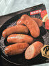 京東京造90%黑豬鮮肉腸900g 純黑豬肉烤腸配料極簡(jiǎn)不含淀粉雞肉 曬單實(shí)拍圖