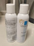 理膚泉（LA ROCHE-POSAY）噴霧爽膚水補水保濕舒緩敏感肌化妝水調理大噴溫泉水護膚婦女節 舒緩調理溫泉水噴霧 300ml 曬單實(shí)拍圖