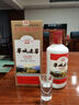 寧城老窖 53度 內蒙酒 白酒 整箱經(jīng)典珍藏版（30）糧食酒 濃香型500ML×6瓶 53%vol 500mL 6瓶 曬單實(shí)拍圖