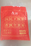 烏江 海帶絲【鮮香味海帶絲50g×5/10袋】榮成海帶 鮮香海帶絲50g*5袋 曬單實(shí)拍圖