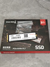 長(cháng)城 GREAT WALL SSD固態(tài)硬盤(pán) M.2接口(NVMe協(xié)議)PCIe 3.0x4 P350系列 讀速可高達3500MB/s  AI PC存儲配件 P350-512G 旗艦款 曬單實(shí)拍圖