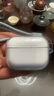 圖拉斯正版【2025年新款丨冰透抗黃】適用Airpods Pro3保護套三代airpods4透明硅膠防摔軟殼三代四代二代 AirPods Pro 3 【裸機美感 超薄透亮】無線充電丨贈送掛繩 曬單實拍圖