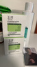 玉澤（Dr.Yu）皮膚屏障修護(hù)保濕霜50g（乳液面霜補(bǔ)水保濕 敏感肌舒緩） 曬單實(shí)拍圖