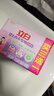 立白內衣專(zhuān)用除菌皂肥皂101g*4塊 貼身衣物適用 耐用溫和不傷手薰衣草 曬單實(shí)拍圖