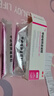 [尼美欣]甲硝唑陰道凝膠 5g:37.5mg*4支 1盒裝 5g:37.5mg*4支/盒 曬單實(shí)拍圖