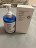 OHBT377氨基酸洗面奶男女士美白淡斑提亮膚色控油祛痘黑頭潔面乳300g 曬單實(shí)拍圖