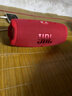 JBL CHARGE5 沖擊波五代 便攜藍牙音箱+低音炮 戶(hù)外防水音響 增強版賽道揚聲器 女生禮物 紅色 曬單實(shí)拍圖