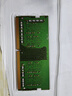 HYTYR適配戴爾 DELL筆記本內存拓展DDR4 2400 2666靈越 成就 游匣 XPS燃7000筆記本內存條升級 DDR4 8G 2400 成就15-5568/成就13-5370 曬單實(shí)拍圖