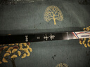 光威（GW） 光威魚(yú)竿龍云超硬臺釣竿 碳素魚(yú)竿超硬魚(yú)桿28調鯉魚(yú)黑坑 5.4m 龍云三代 曬單實(shí)拍圖