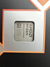 微星(MSI)主板CPU套裝X870E CARBON WIFI暗黑+AMD 9950X3D 板U套裝 曬單實(shí)拍圖