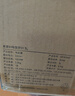 米家 小米IH電飯煲S1家用2-3人 多功能電飯鍋不粘鍋煮粥煮飯 智能預(yù)約一級(jí)能效帶蒸籠3升【國(guó)家補(bǔ)貼】 曬單實(shí)拍圖