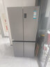 海爾（Haier）家宴539升十字四開(kāi)雙開(kāi)門(mén)風(fēng)冷無(wú)霜家用電冰箱變頻節(jié)能一級(jí)能效BCD-539WGHTDEDH9U1家電國(guó)家補(bǔ)貼20% 曬單實(shí)拍圖