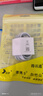 適用小米紅米手機充電線(xiàn)適配原裝頭兼容67/90/120W超級閃充金標藍標快充線(xiàn)Type-c數據線(xiàn) 充電線(xiàn)（1米） 曬單實(shí)拍圖