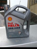 殼牌（Shell）機油全合成機油5w-30(5w30) API SP級 4L 2代灰殼 京東養車(chē) 曬單實(shí)拍圖
