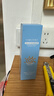 OPOSi兒童水晶防曬噴霧夏季物理防紫外線(xiàn)乳霜寶寶小孩spf50戶(hù)外100ml 曬單實(shí)拍圖