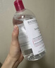 貝德瑪（BIODERMA） 粉水舒妍舒緩潔膚液500ml卸妝水敏感肌可用溫和無需水洗可卸防曬 曬單實(shí)拍圖