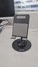 飛利浦（Philips）手機(jī)支架桌面碳素鋼平板支架ipad桌面360°可旋轉(zhuǎn)折疊支架直播追劇抖音辦公網(wǎng)課床頭懶人支架2311 【旗艦黑款】手機(jī)/輕薄平板適用 曬單實(shí)拍圖