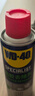 WD-40強力除膠劑汽車(chē)清潔家用去膠清洗劑玻璃不干膠雙面粘去除瓷磚地板 曬單實(shí)拍圖