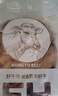 膳之牛&農夫好牛 阿根廷草飼原切大塊牛肉凈重4斤 帶筋膜生鮮牛肉 曬單實(shí)拍圖
