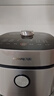 九陽(yáng)（Joyoung）家用5L大容量4~5人多功能微壓電飯煲電飯鍋晶鉆球膽22分鐘特快飯頂置操控面板50FY661 曬單實(shí)拍圖