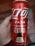 可口可樂(lè )汽水飲料 碳酸飲料 330ml*20罐 整箱裝  曬單實(shí)拍圖