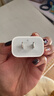 Apple/蘋(píng)果 20W USB-C充電器  type-c充電器蘋(píng)果手機充電器原裝手機快充頭 蘋(píng)果17手機充電器 曬單實(shí)拍圖