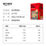 摩氏卡布奇諾咖啡粉 速溶即溶奶咖拿鐵 三合一特濃袋裝便攜工作提神 曬單實(shí)拍圖