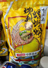 李子柒 螺螄粉330g*3袋（水煮型）廣西柳州特產(chǎn)袋裝方便速食米粉米線(xiàn) 曬單實(shí)拍圖
