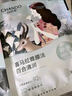 自然堂喜馬拉雅膜法 雪域百合補水面膜26ml*5片敏肌可用 曬單實(shí)拍圖