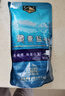茶卡藏青鹽食用未加碘家用食鹽天然無(wú)抗結劑原生態(tài)青海湖鹽 藏青鹽15包*320g 曬單實(shí)拍圖