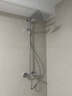 漢斯格雅（Hansgrohe） 雙飛雨240頂噴 恒溫龍頭升級境雨鍍鉻手持浴室普通花灑套裝26777 曬單實拍圖