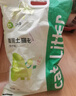 沃趣 貓砂膨潤土20斤除臭低塵結團青檸大包裝小顆粒 曬單實(shí)拍圖