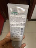 花印男士香橙保濕控油洗面奶130g 洗面奶男士潔面 深層清潔送禮 曬單實(shí)拍圖