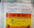 Dr.nom藻油DHA神經(jīng)酸嬰幼兒童青少年1-3-12-18歲學(xué)生補腦增強專(zhuān)注記憶力 【5瓶周期裝】 60粒/瓶 曬單實(shí)拍圖
