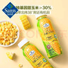 MEMBER'S MARK山姆有機玉米汁清新香甜玉米汁 拆分裝（300ml *12瓶） 曬單實(shí)拍圖