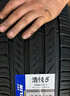 米其林（MICHELIN） 浩悅5 PRIMACY 5 米其林輪胎 225/55R18 102V適配傳祺GM8昂科拉 汽車(chē)輪胎 曬單實(shí)拍圖
